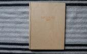 Туры в отель Nallikari Seaside Villas