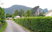 Туры в отель Baan Rim Nam Resort