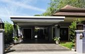 Туры в отель Ton Yaang Private Pool Villa