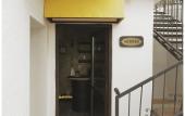 Туры в отель Sile Butik Otel