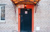 Туры в отель Hostel Polite Elk Skhodnenskaya