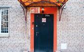 Туры в отель Hostel Polite Elk Skhodnenskaya
