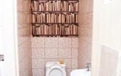 Туры в отель Hostel Polite Elk Skhodnenskaya