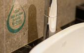 Туры в отель Savv Hotel