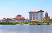 Туры в отель Howard Johnson by Wyndham Jimei Lake Plaza Xiamen