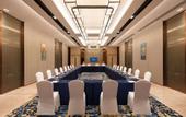 Туры в отель Howard Johnson by Wyndham Jimei Lake Plaza Xiamen