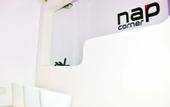Туры в отель Napcorner - Nap for Sale