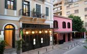Туры в отель Noma Hotel