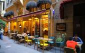 Туры в отель Isle Otel