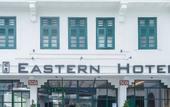 Туры в отель Eastern Hotel Georgetown
