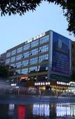 Туры в отель Shenzhen Pengcheng Lijing Hotel