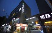 Туры в отель Shenzhen Pengcheng Lijing Hotel