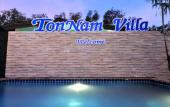 Туры в отель Serene Villa
