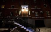 Туры в отель Cuba