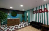 Туры в отель Cuba
