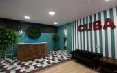 Туры в отель Cuba