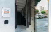 Туры в отель Nest Style Valencia Hotel