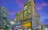 Туры в отель Yayuan Caitian Hotel