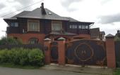 Туры в отель Turisticheskaya 19 Guest House