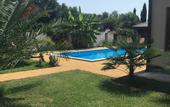 Туры в отель Apsua Villa