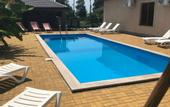Туры в отель Apsua Villa
