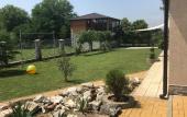 Туры в отель Apsua Villa
