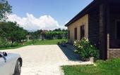 Туры в отель Apsua Villa