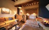 Туры в отель Zornitza Family Estate Relais & Chateaux