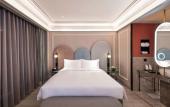 Туры в отель Mercure Beijing Zhongguancun