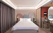 Туры в отель Mercure Beijing Zhongguancun