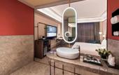 Туры в отель Mercure Beijing Zhongguancun