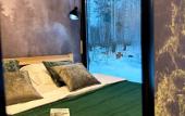 Туры в отель Ogon' Hotel