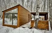 Туры в отель Ogon' Hotel