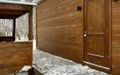 Туры в отель Ogon' Hotel