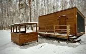 Туры в отель Ogon' Hotel