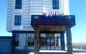 Туры в отель Alemdaroglu airport Hotel
