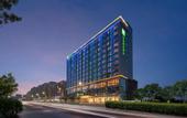Туры в отель Holiday Inn Express Shenzhen Longhua by IHG