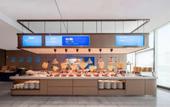 Туры в отель Holiday Inn Express Shenzhen Longhua by IHG