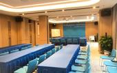 Туры в отель Holiday Inn Express Shenzhen Longhua by IHG
