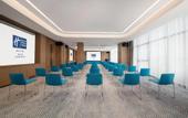 Туры в отель Holiday Inn Express Shenzhen Longhua by IHG