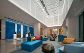 Туры в отель Holiday Inn Express Shenzhen Longhua by IHG