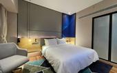 Туры в отель Holiday Inn Express Shenzhen Longhua by IHG