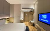 Туры в отель Holiday Inn Express Shenzhen Longhua by IHG