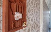 Туры в отель Jinjotel Boutique Hotel