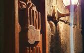 Туры в отель Jinjotel Boutique Hotel