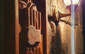 Туры в отель Jinjotel Boutique Hotel