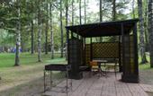 Туры в отель Heliopark Thalasso