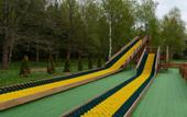 Туры в отель Heliopark Thalasso