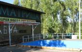 Туры в отель Abba  House Hotel