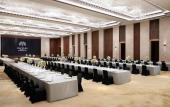 Туры в отель Raffles Shenzhen